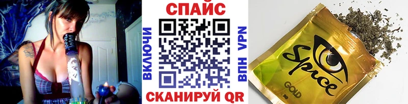 купить наркотик  Россошь  БУТИРАТ 1.4BDO 