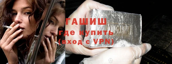 гашик Аркадак