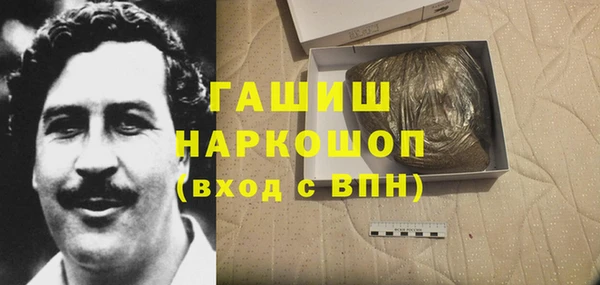 гашик Аркадак