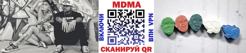 kraken ТОР  Россошь  MDMA молли 